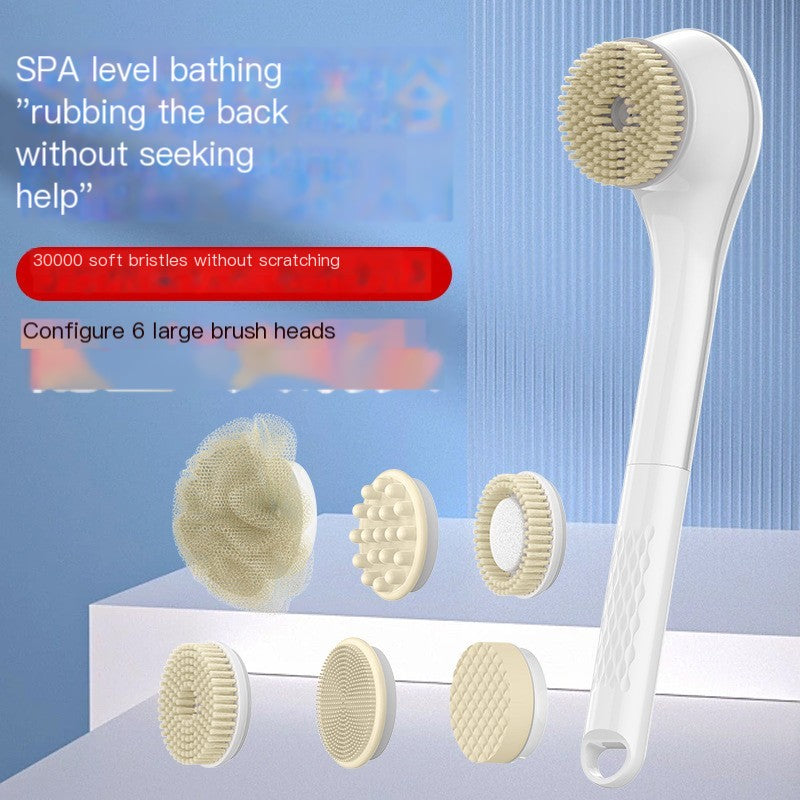 Rotating Electric Bath Brush - Waterproof Exfoliating Tool