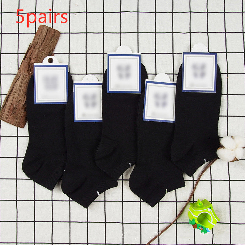 High-End Cotton Solid Color Socks for Men and Women
