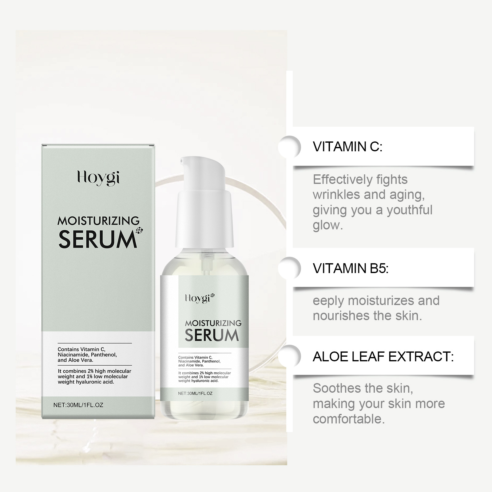 Hydrating Brightening Skin Moisturizing Lotion – 30ml