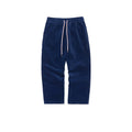 Solid Color Straight Leg Stretch Sports Pants for Men